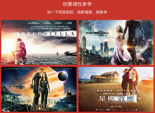 上帝的圣经学校和学院公共管理文凭证书