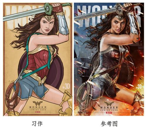 三一路德学院文凭毕业证哪里有卖